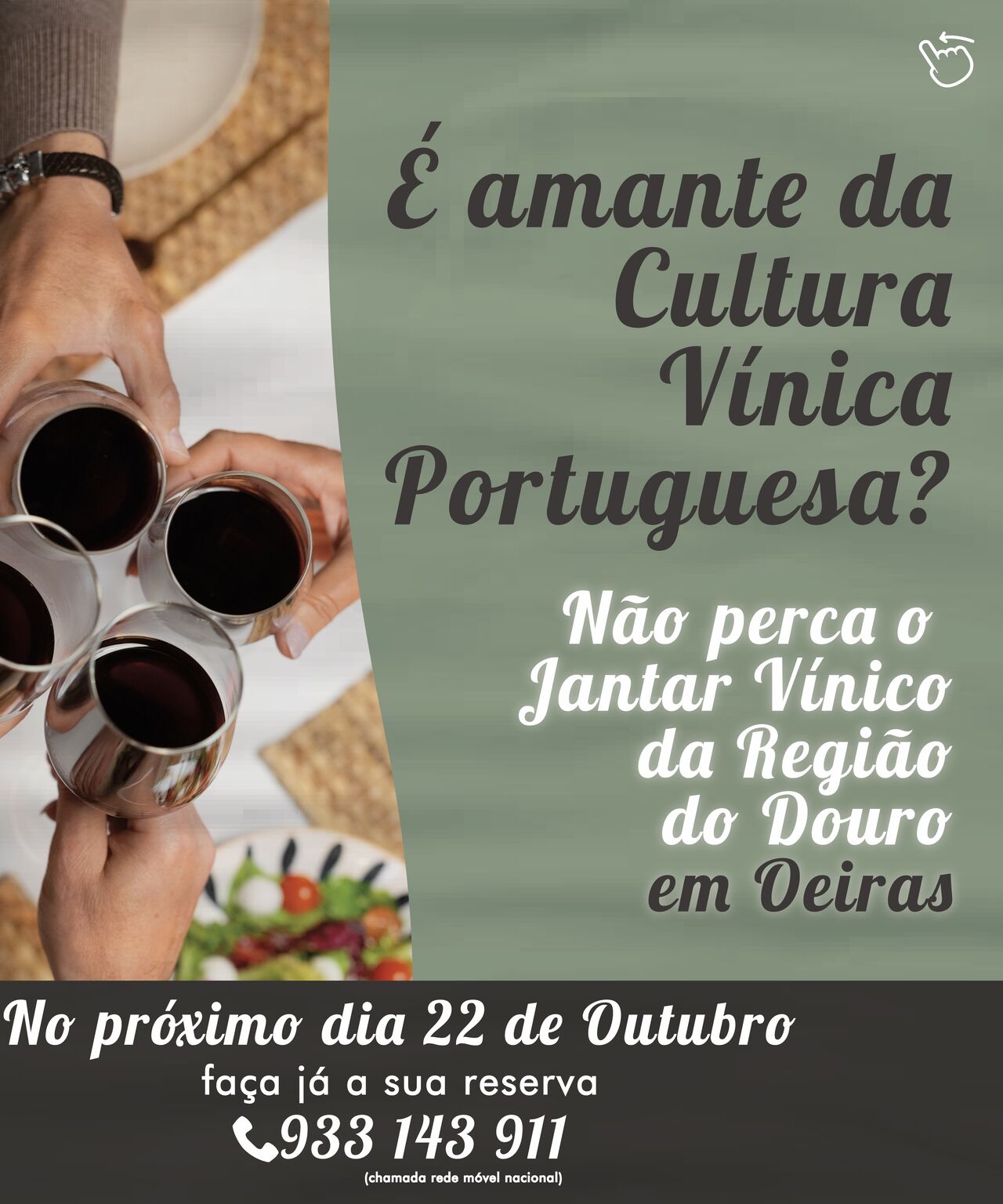 É amante da cultura vínica portuguesa?