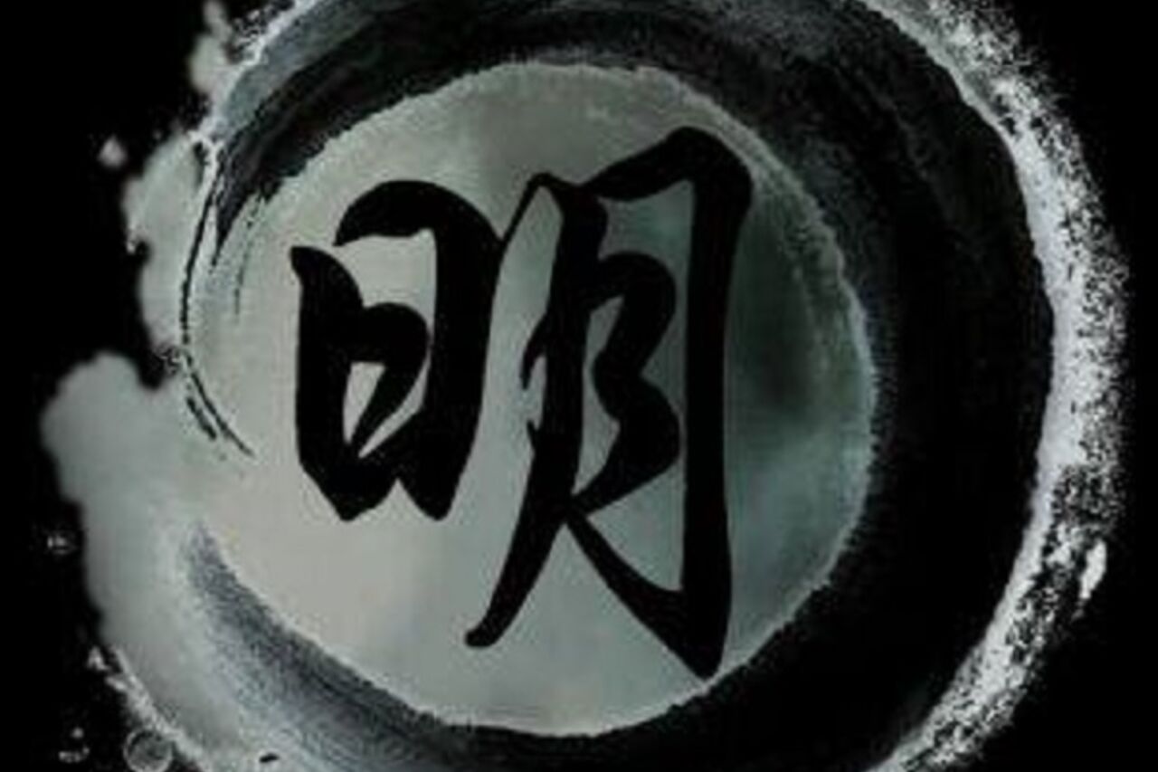 Witamy Serdecznie w Mei