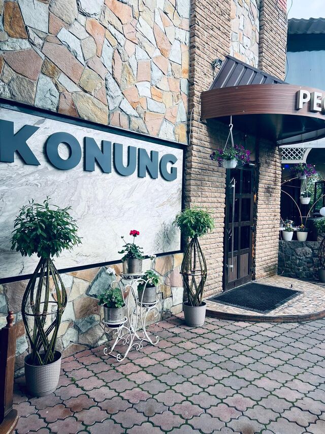 Вхідна частина