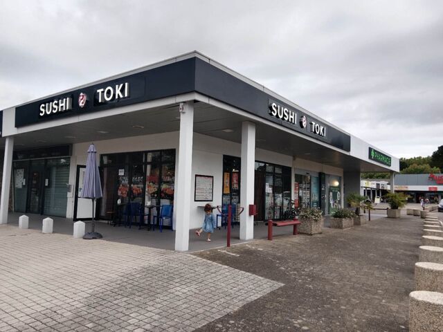 Restaurant sushi toki gradignan