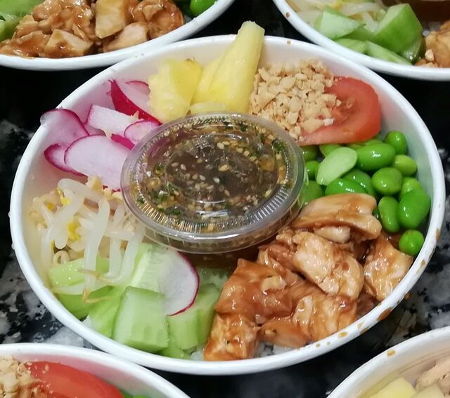 poke bowl