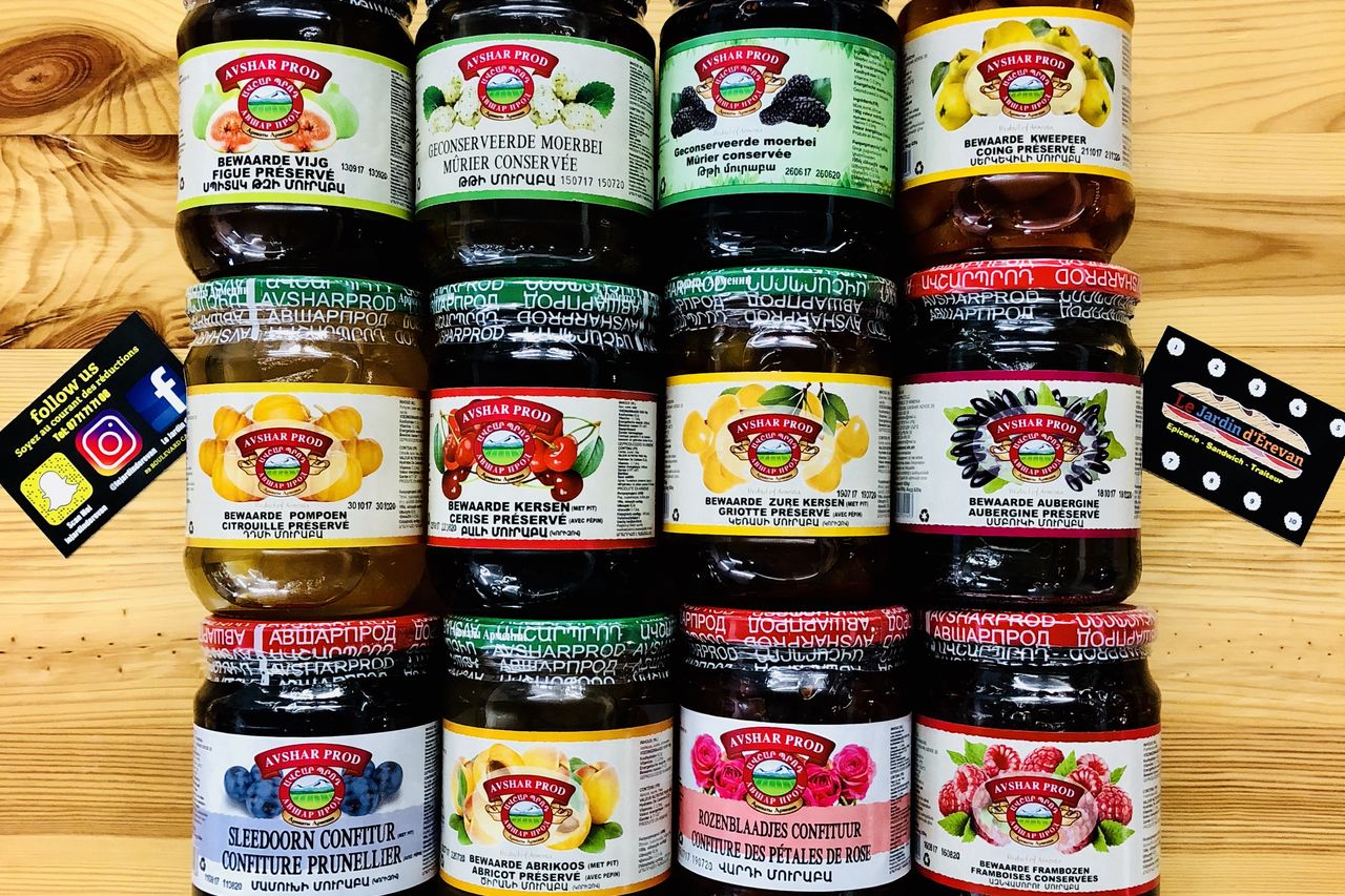 Fruit Confit "muraba" AVSHAR