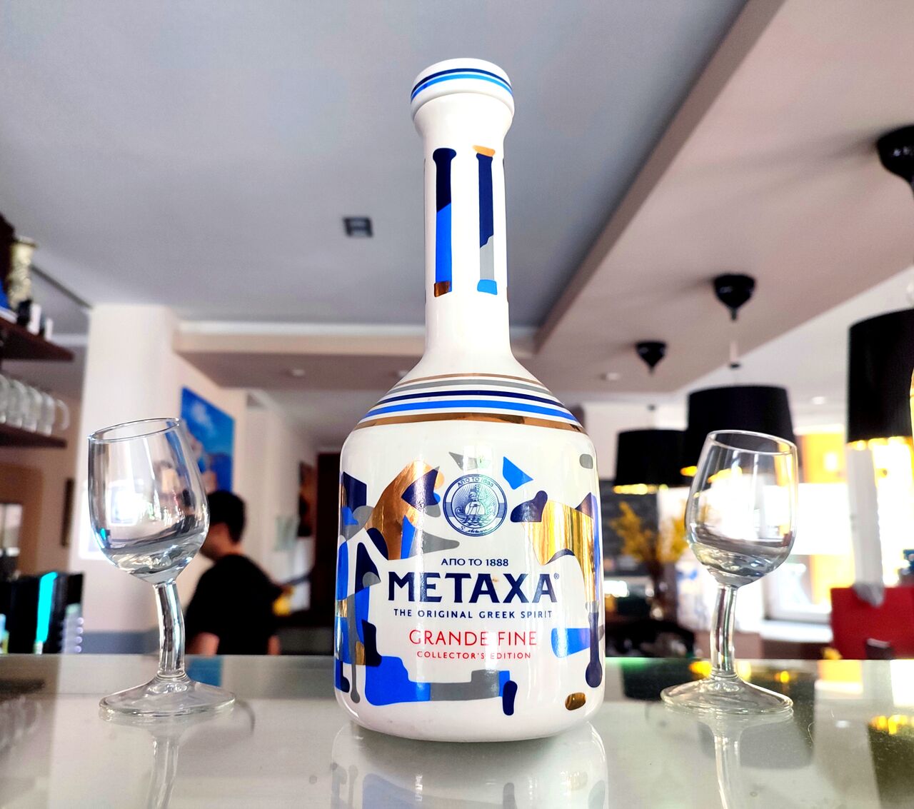 Metaxa Grande Fine