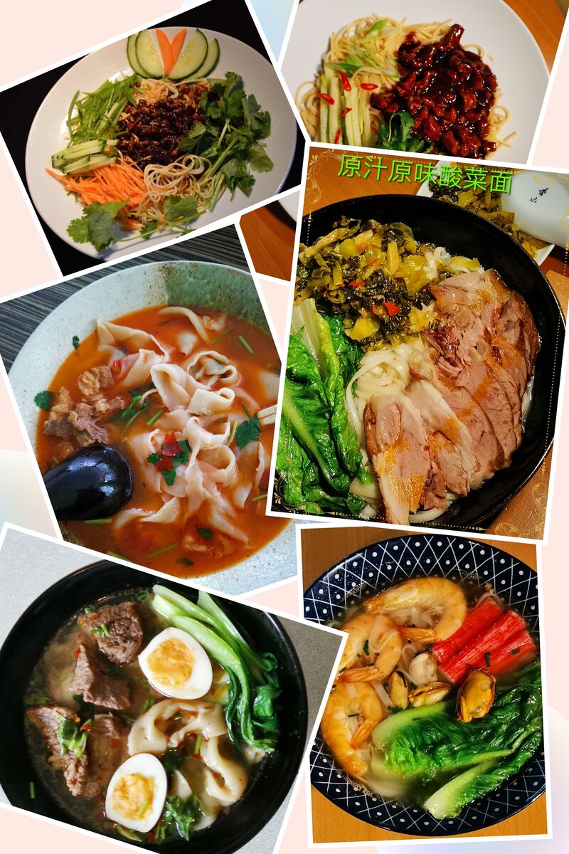 Asiatische Nudelsuppe hausgemacht