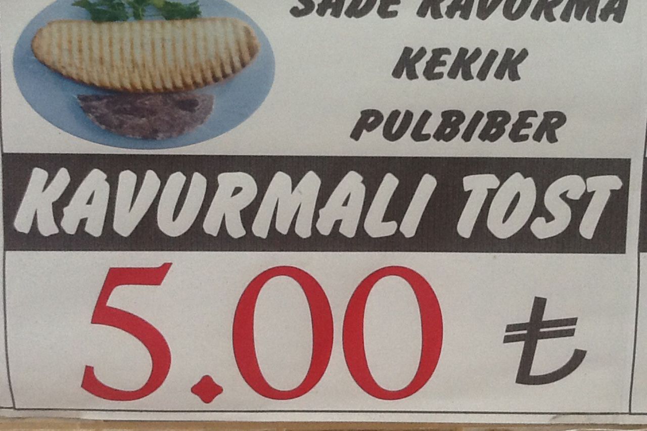 AYVALIK TOSTU