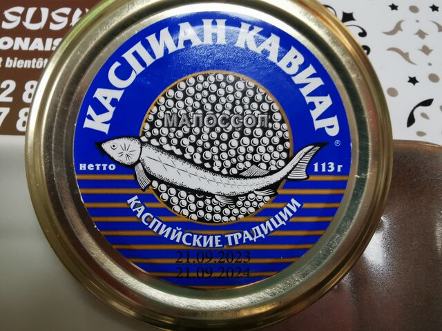 CAVIAR BELUGA DE LA MER CASPIENNE. DIRECT ELEVEUR.