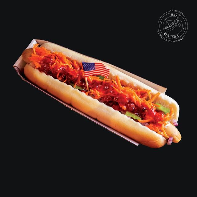 THE ASIAN - S 6.20 euros / M 9.20 euros