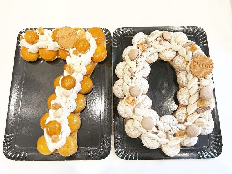 Number Cake choux