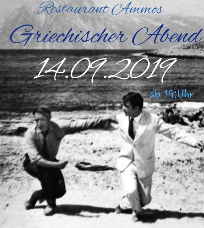 14.09. Griechischer Abend