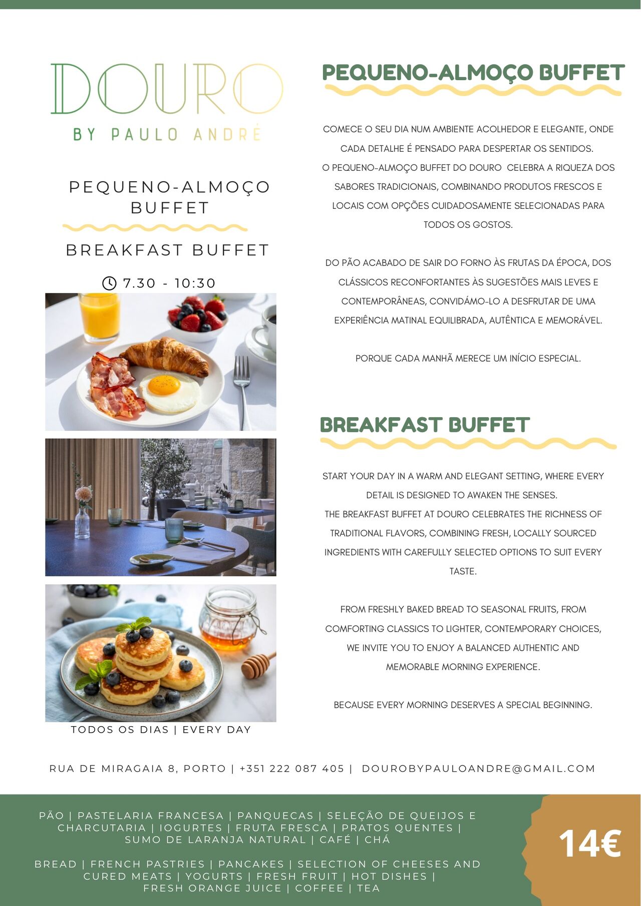 Pequeno-almoço buffet | Breakfast Buffet