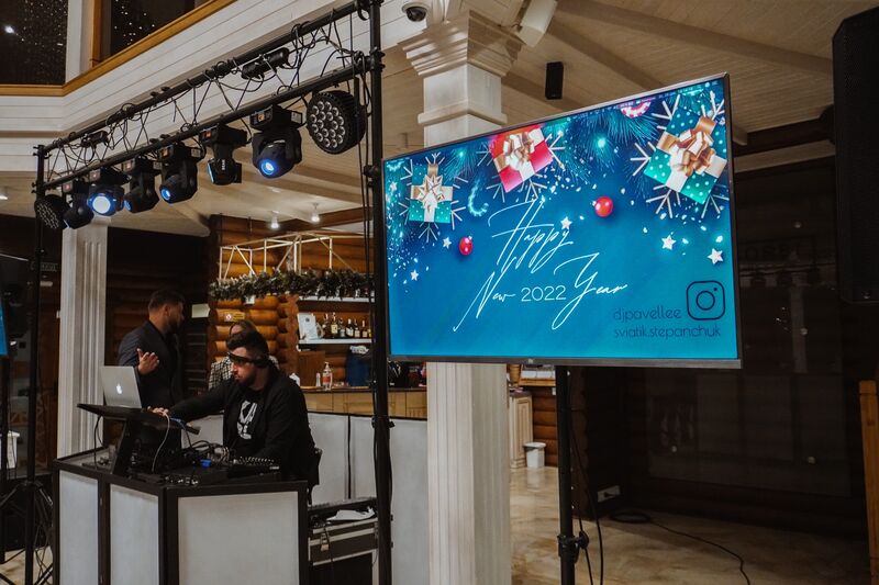  Корпоративи 2021