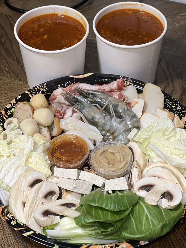 Plateau fondue vietnamien