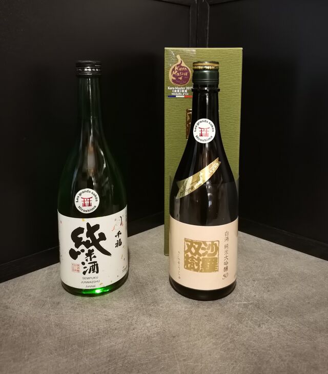 Saké Sempuku Junmaishu=plus en stock / Saké Hakuko Sara=52.90€ (à droite)