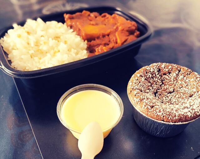 Seiche à la rouille 