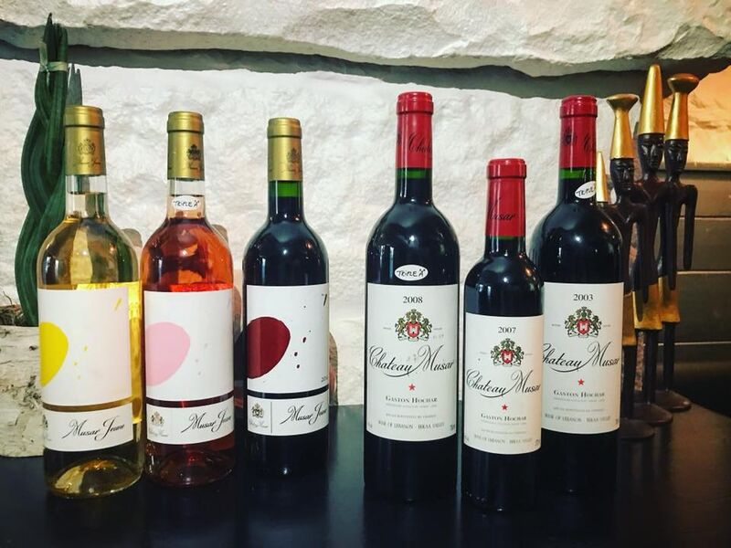 The Musar’s family !