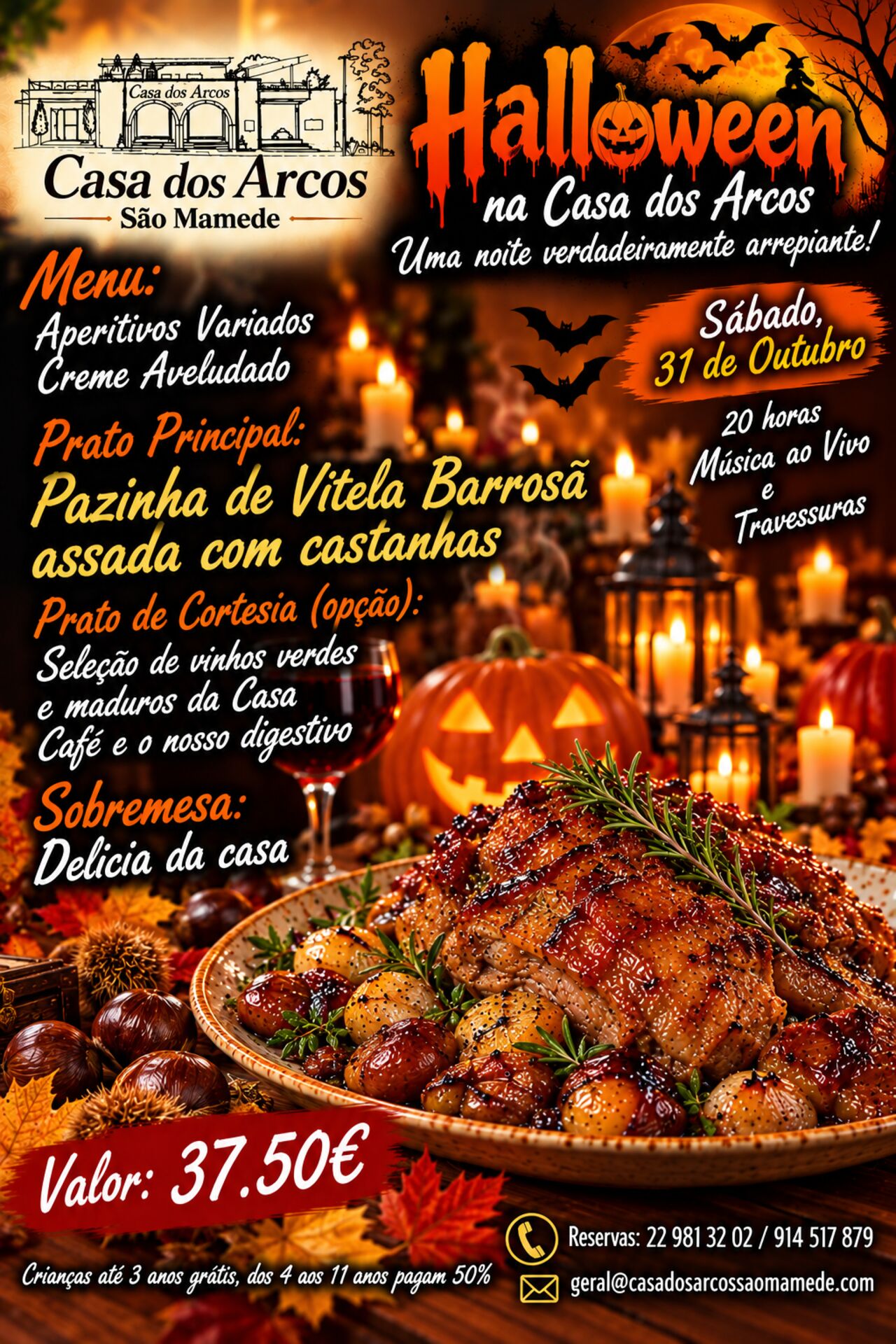 HALLOWEEN