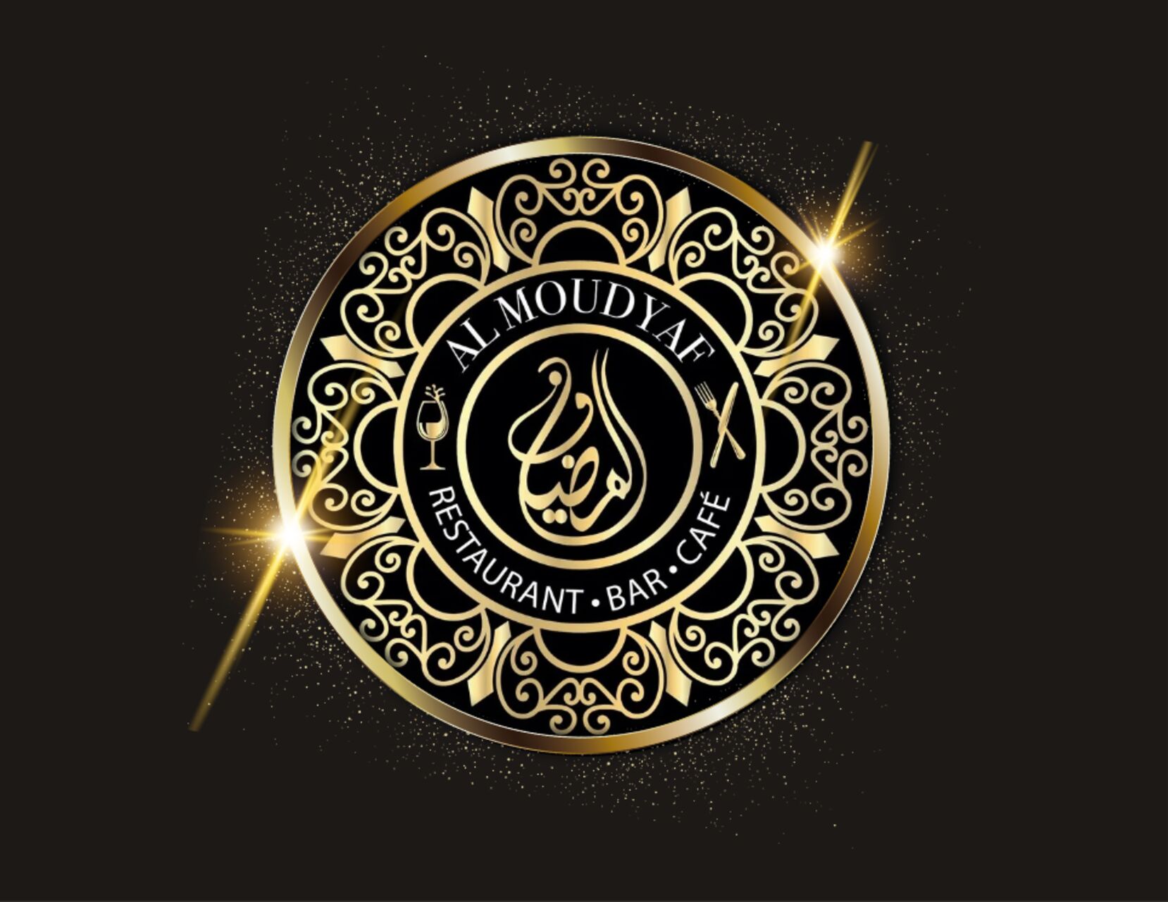 AL MOUDYAF? Was bedeutet das?