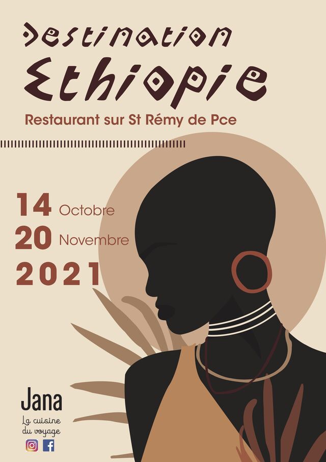 Éthiopie