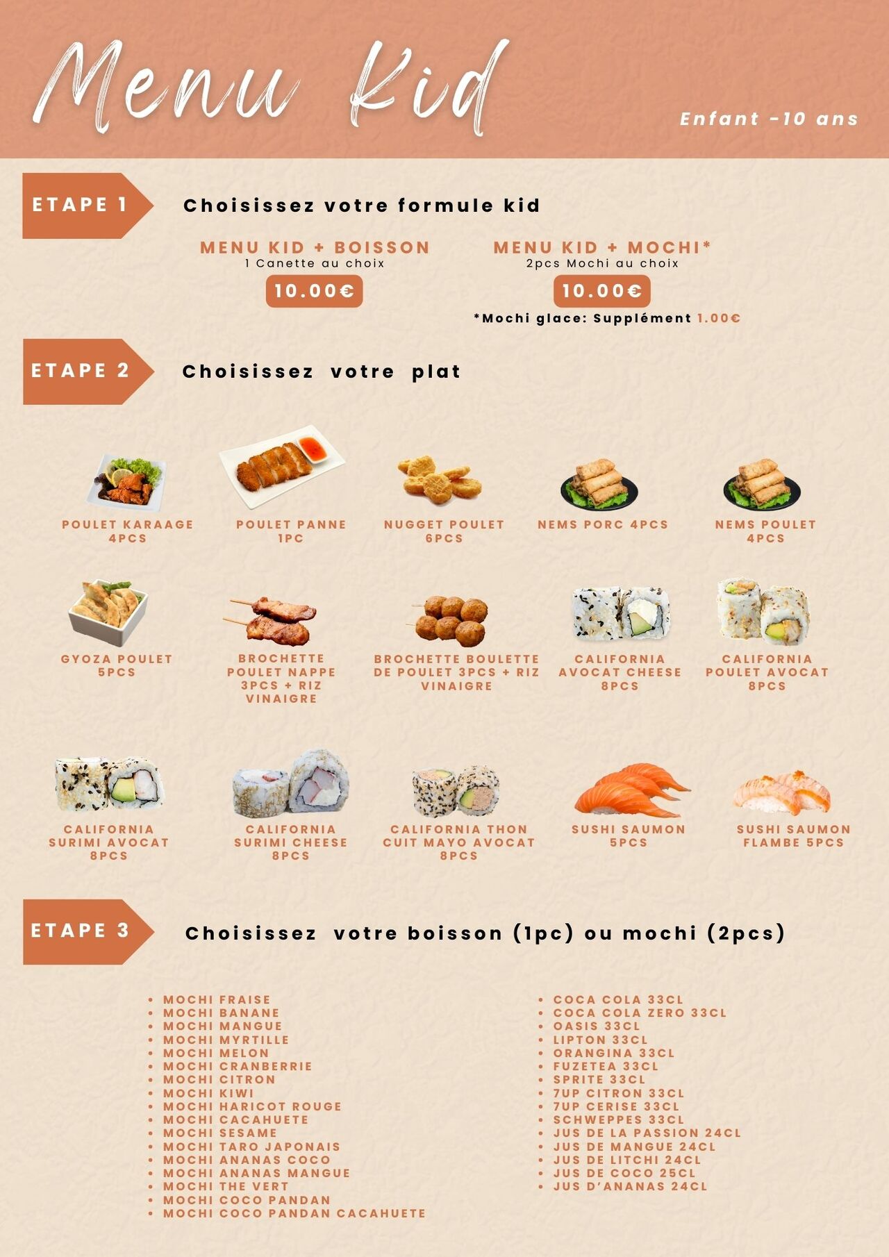 Nous pensons aussi aux kids !