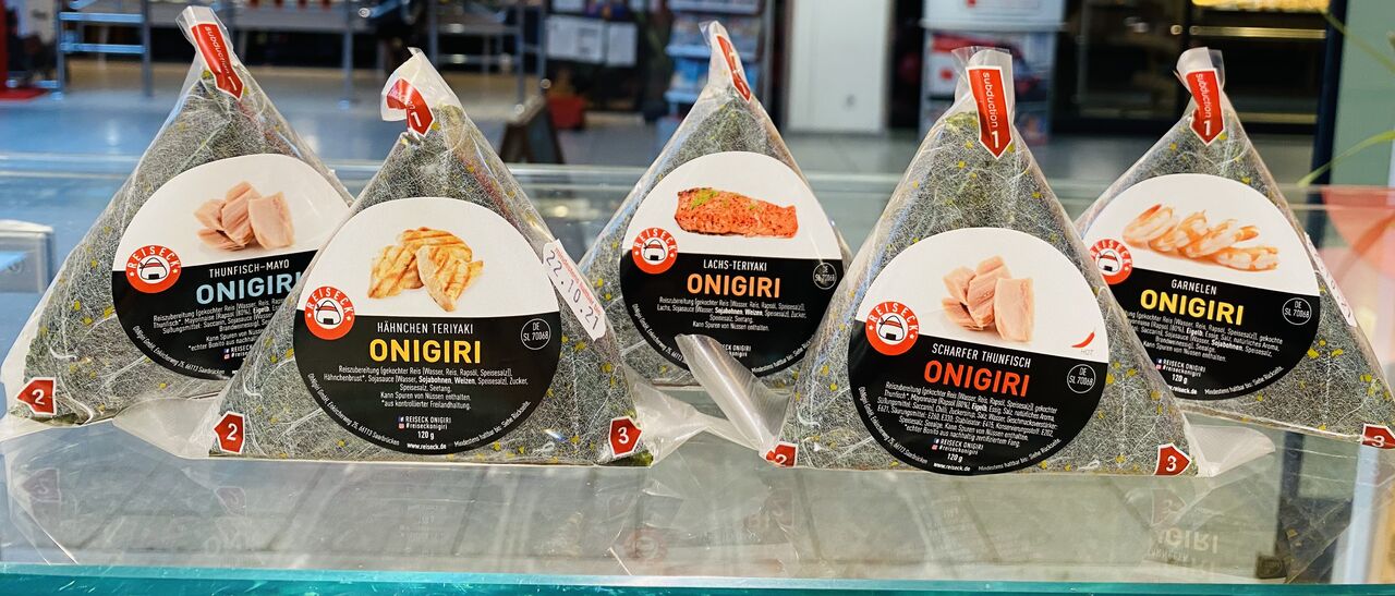 Fish/ Chicken Onigiris