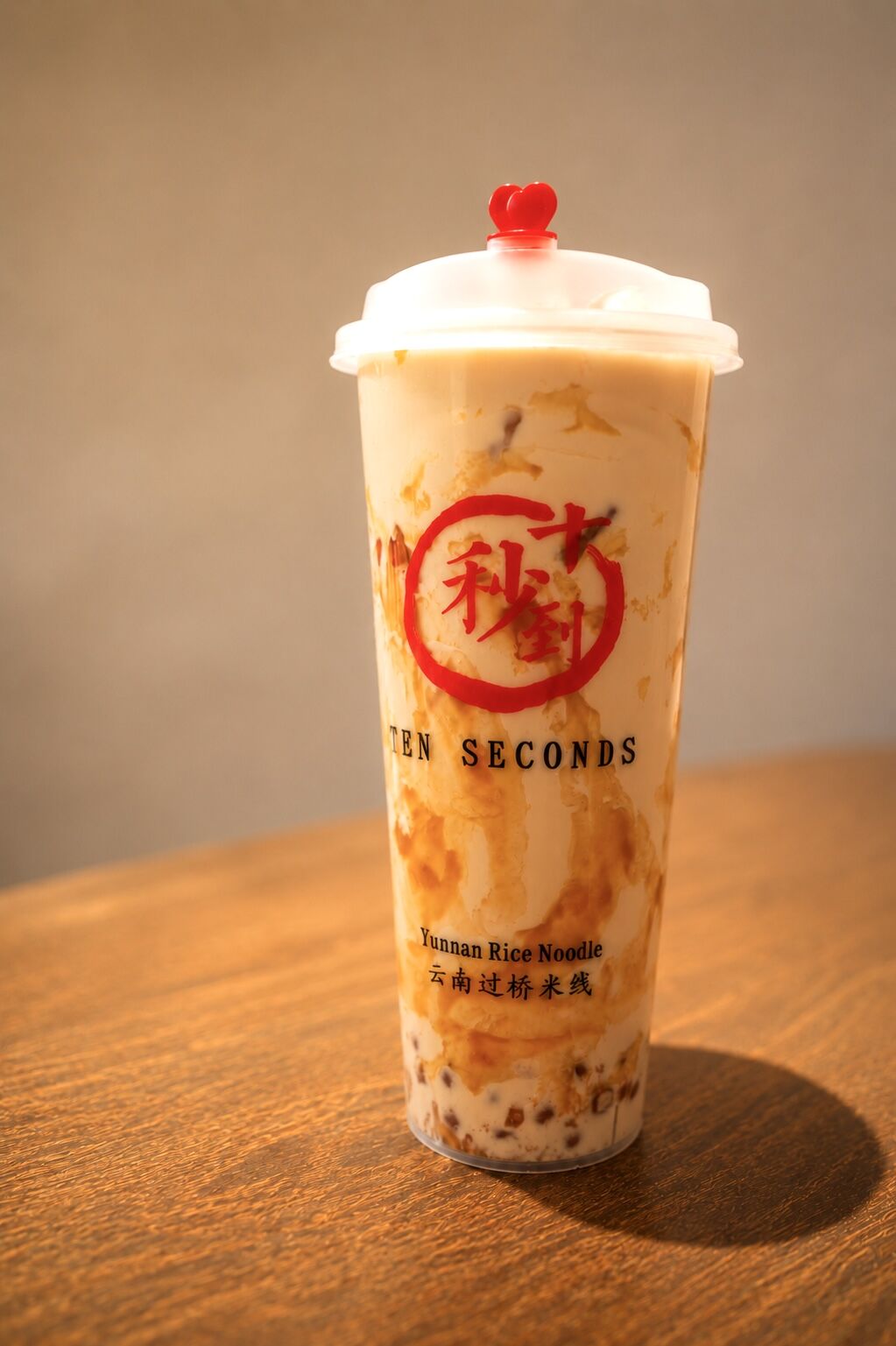 Mango Popping Boba Milktea