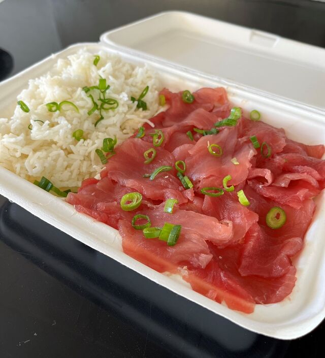 Sashimi de thon 15€