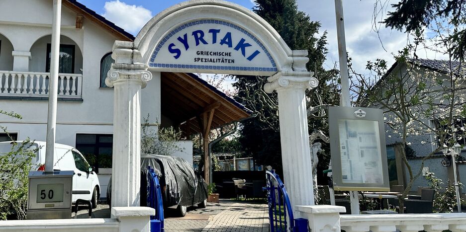 Restaurant Syrtaki