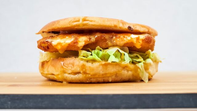 Chicken flat burger