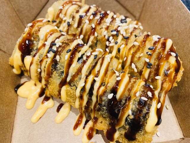 Nr.4 Crispy Rice Roll