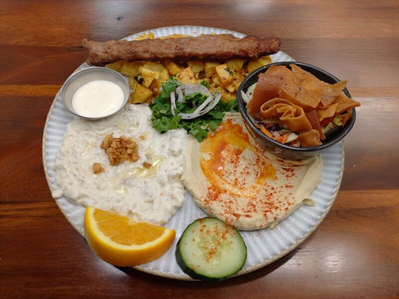Assiette Levant Kabab