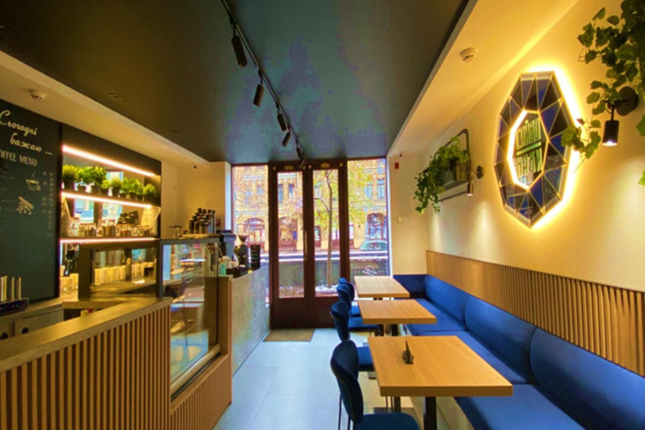 Унікальність «Сяйва кави»