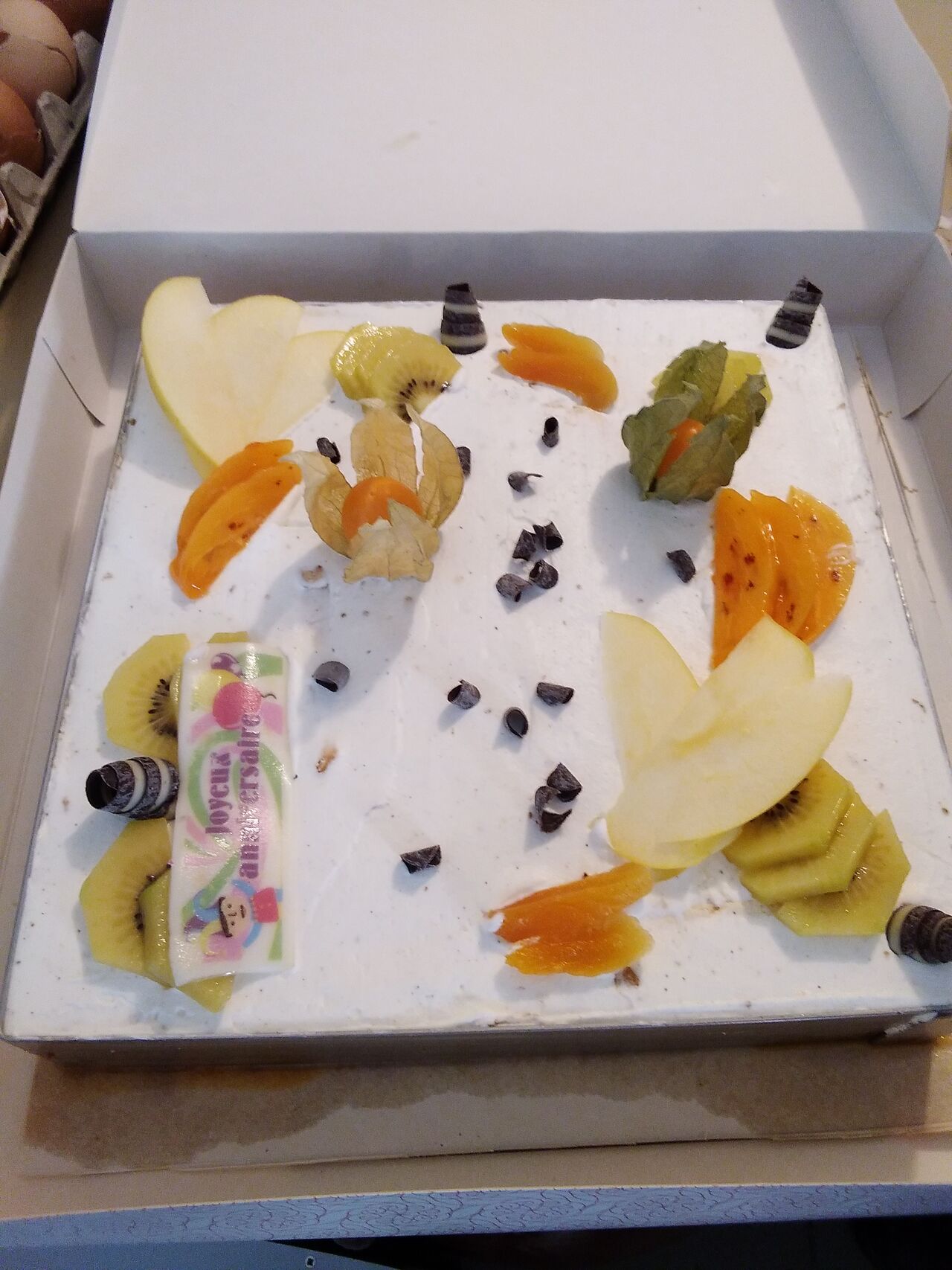 gâteaux fruit exotique 