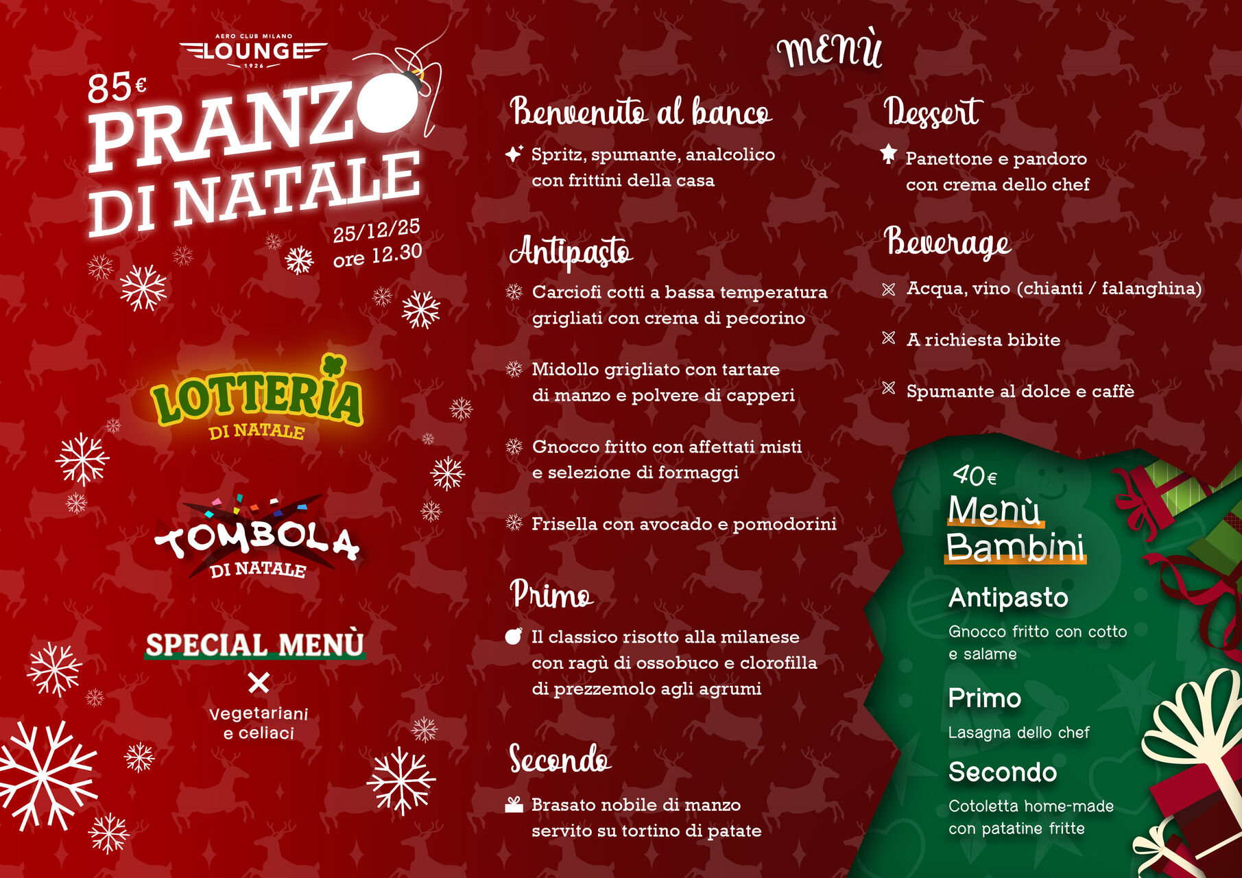 Pranzo di Natale