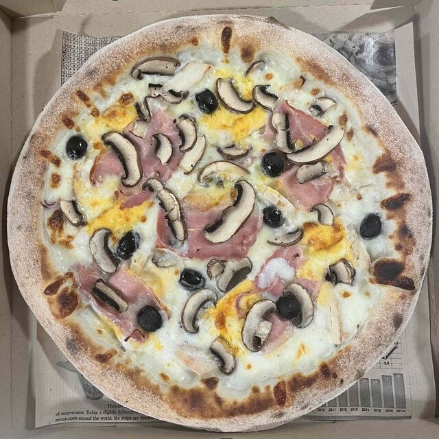Chicken Prime pizza (32cm)