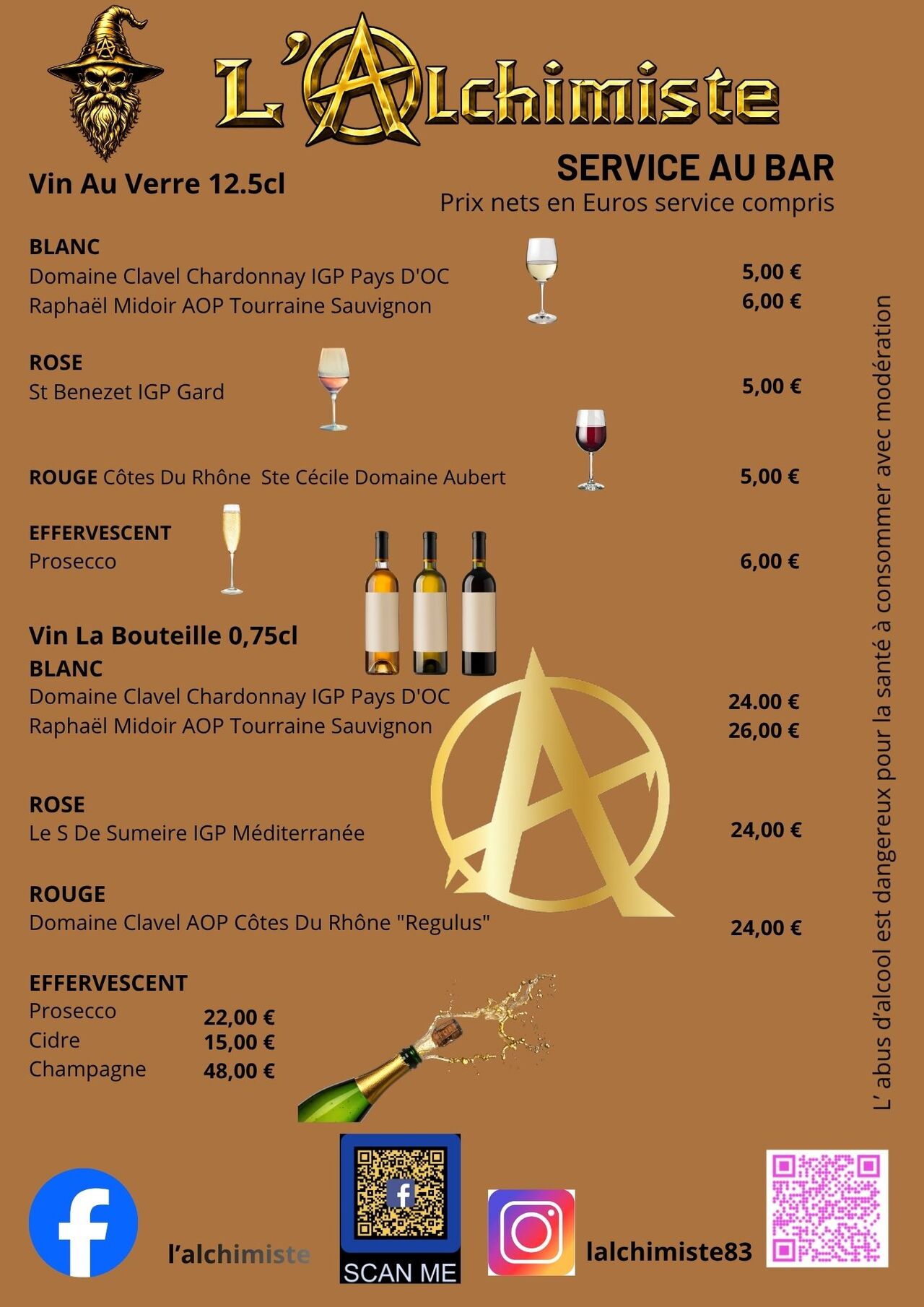 VINS