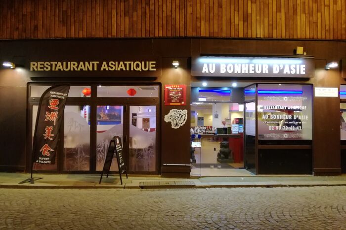 AU BONHEUR D'ASIE - RENNES | Thai cuisine near me | Book now