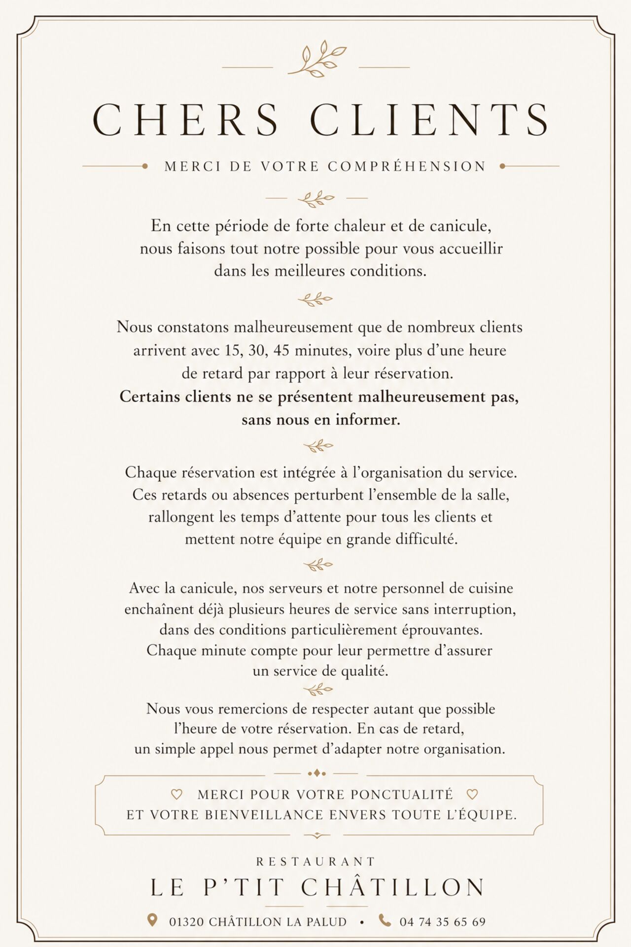 CANICULE