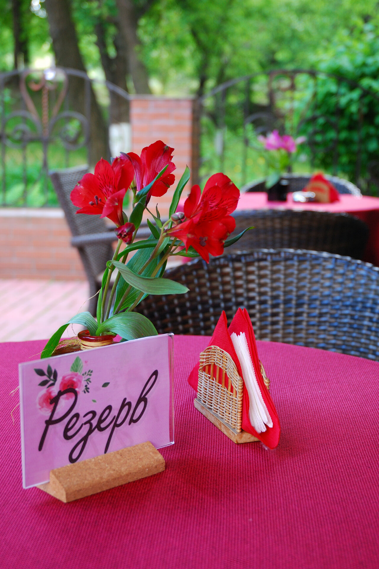 Cafe des fleurs
