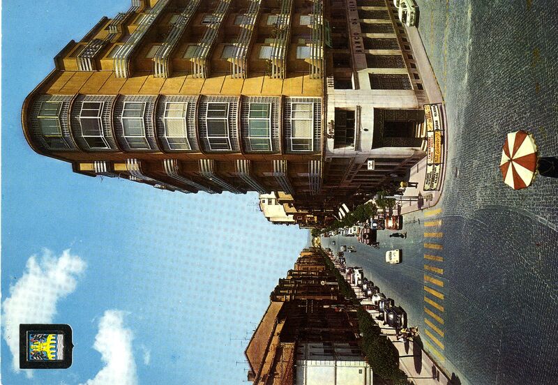 Postal Calle de Vitoria - Miranda de Ebro