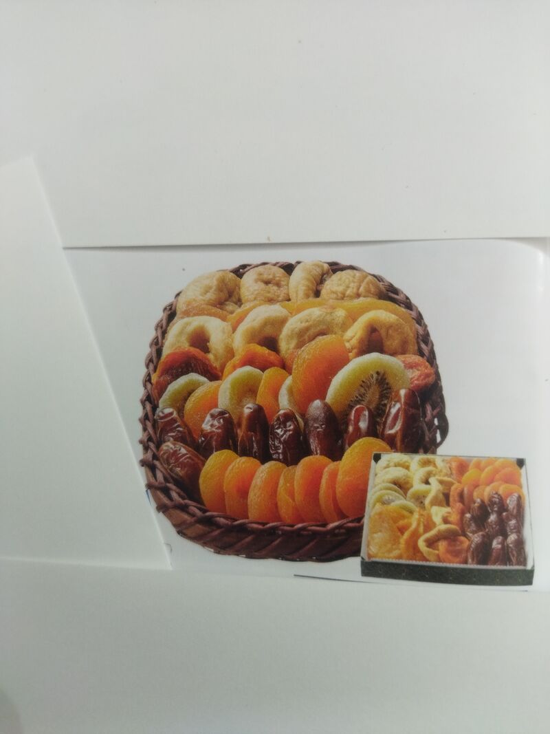 Corbeille fruit 405gr 12.02€