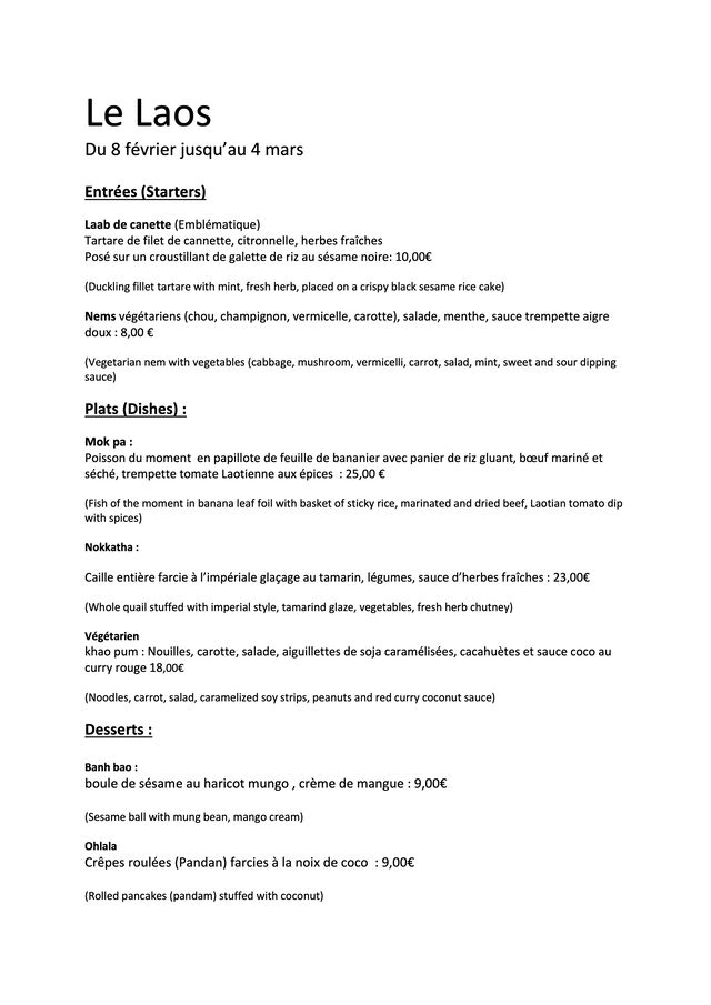 Le Laos 2023