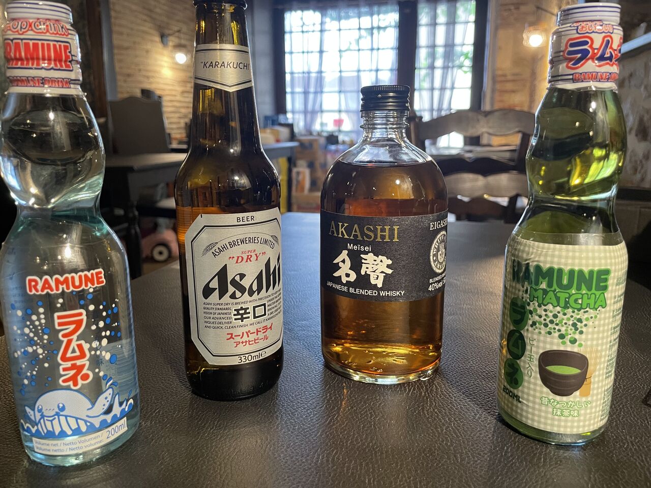 Apéritif aux saveurs japonaise 