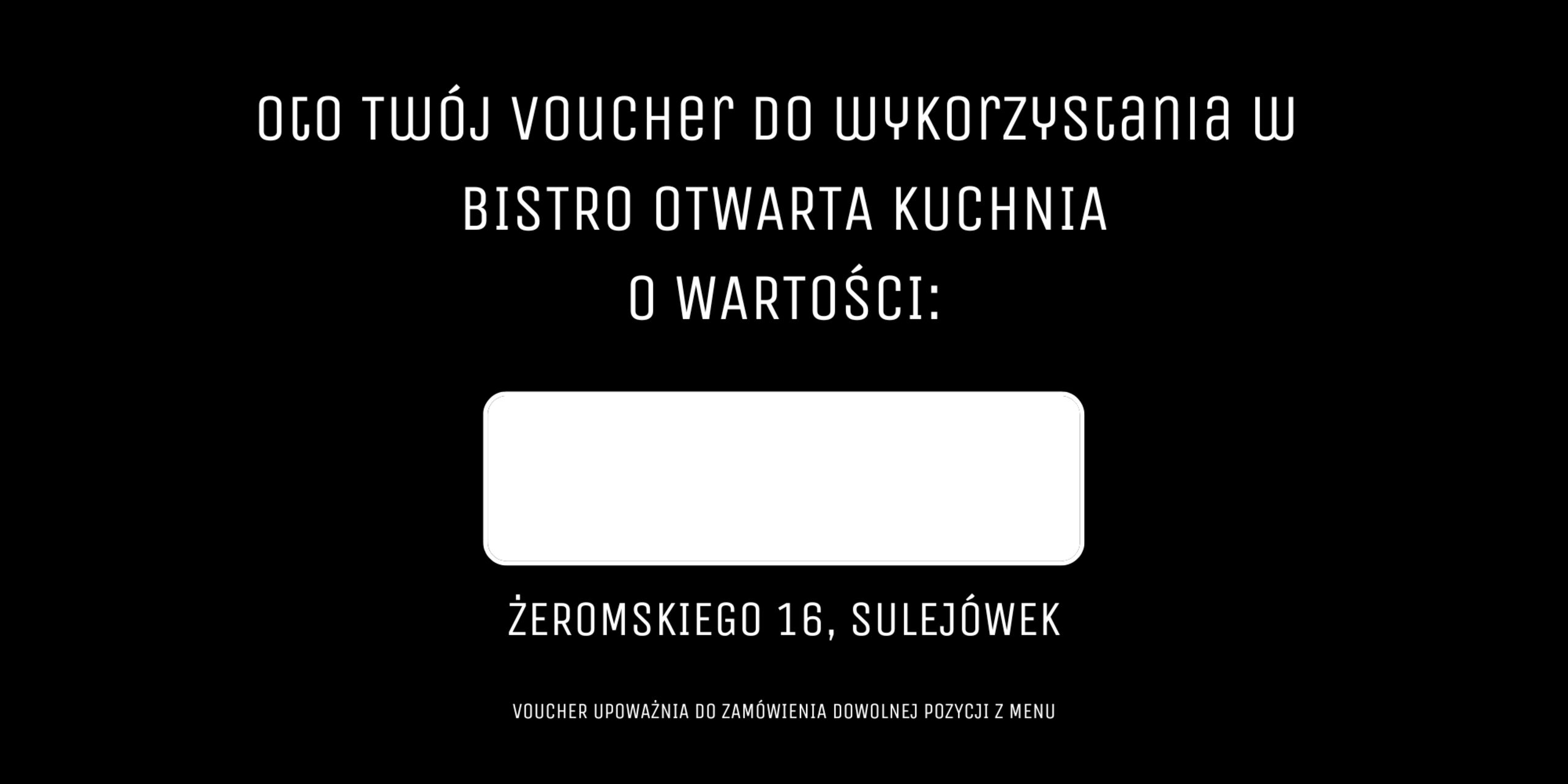 Voucher
