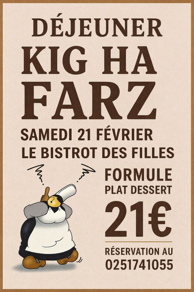 Kig Ha Farz