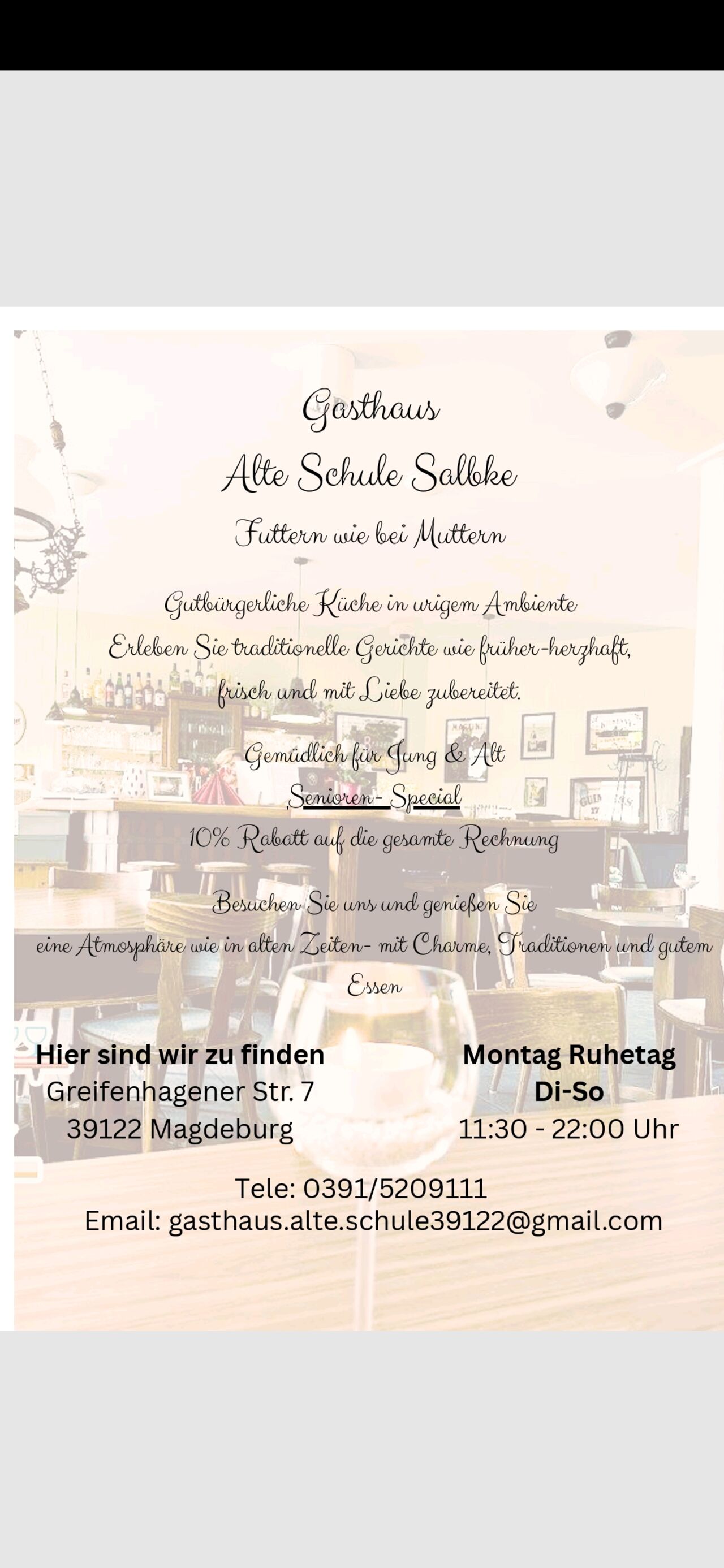 Gasthaus Alte Schule