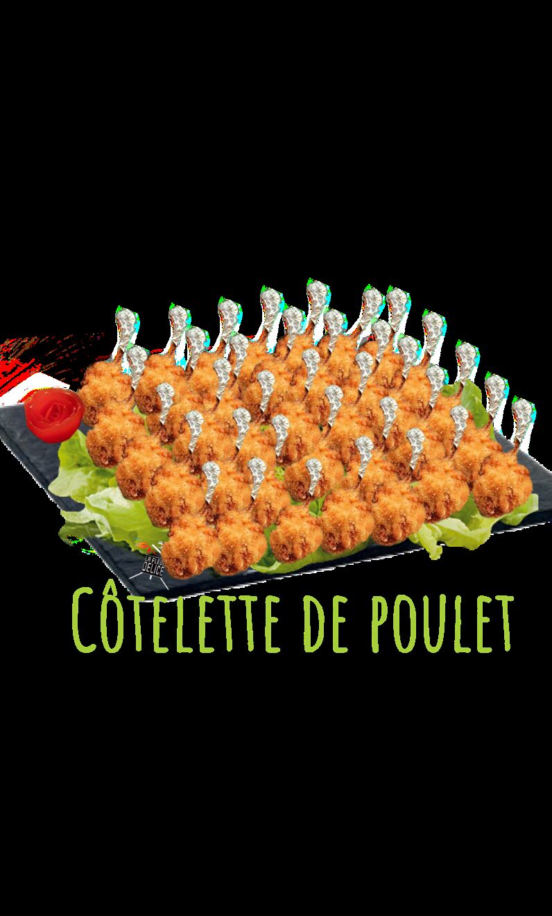cotelette de poulet ces des aile de poulet transformer en  forme cuise  epicé  non pimenté passer dan la chapelure oeuf ensuite 