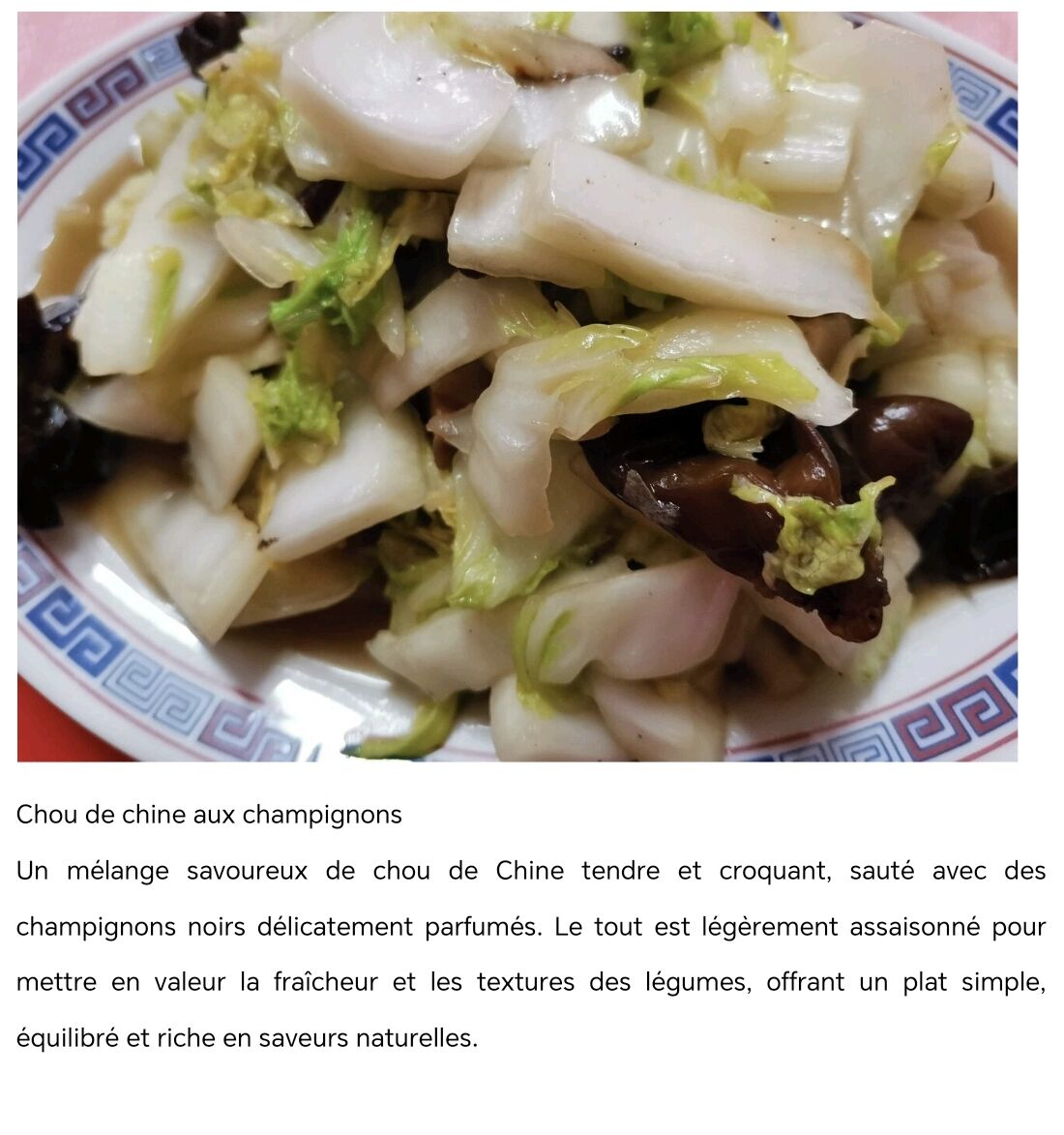 Chou de chine aux champignons 