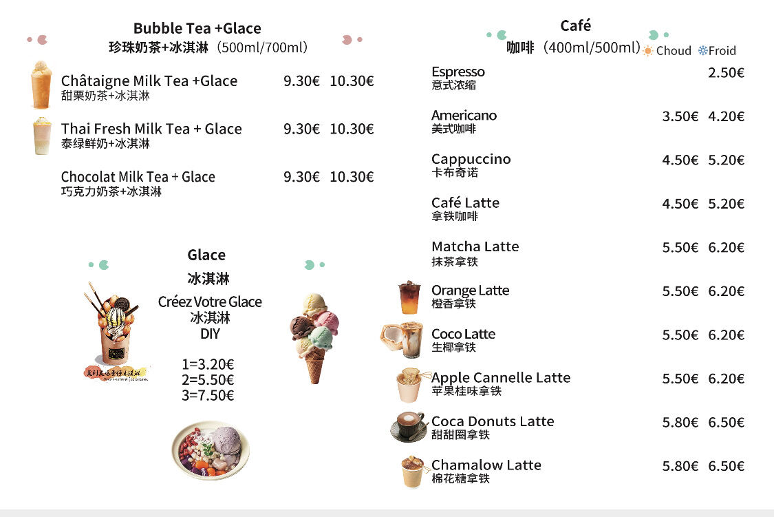 Café,Glace,Toppings