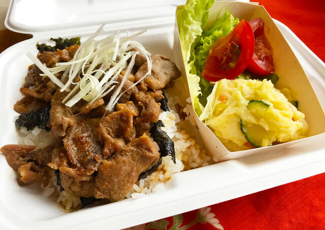 Obento: Porc à la sauce sukiyaki avec de la salade