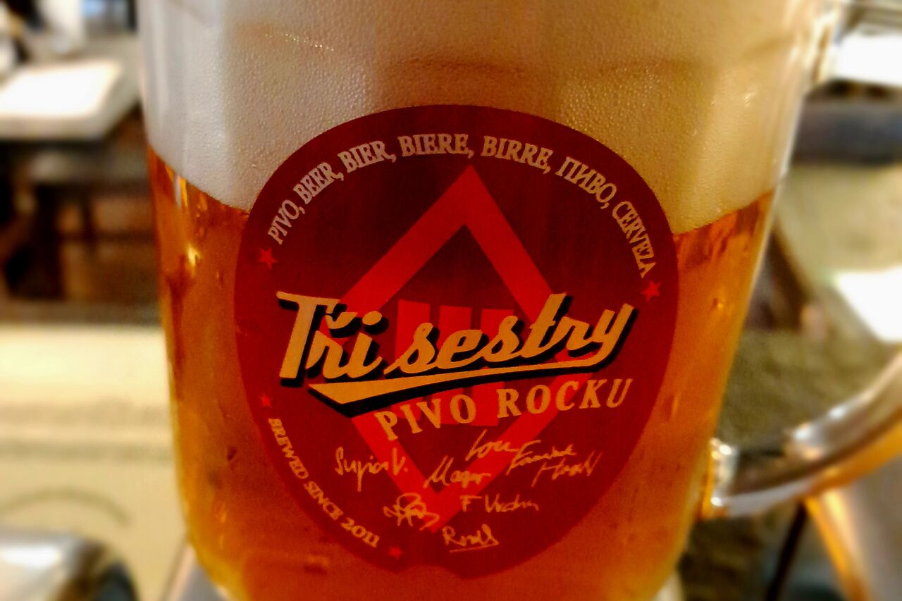 Tři sestry